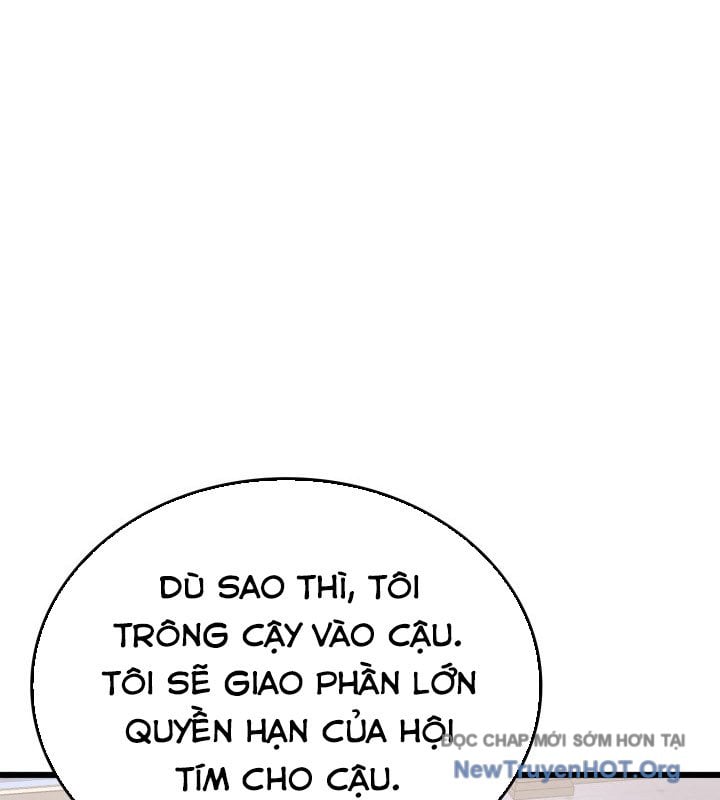 Con Trai Út Của Bá Tước Là Một Người Chơi: Chapter 115