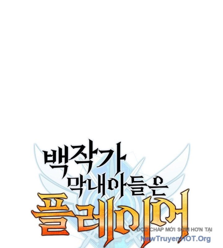 Con Trai Út Của Bá Tước Là Một Người Chơi: Chapter 115