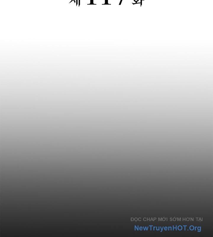 Con Trai Út Của Bá Tước Là Một Người Chơi: Chapter 117