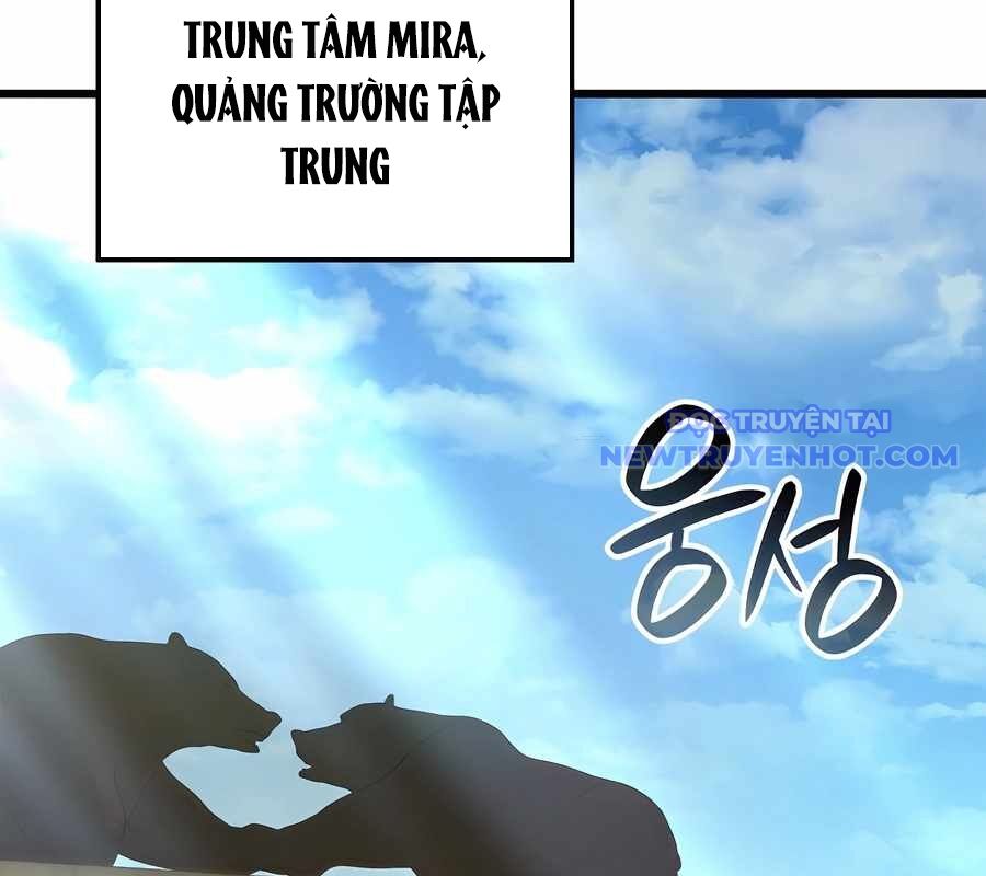 Con Trai Út Của Bá Tước Là Một Người Chơi: Chapter 92