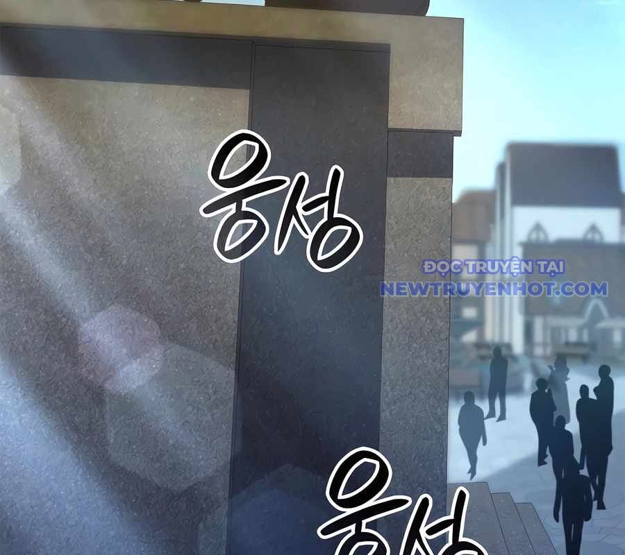 Con Trai Út Của Bá Tước Là Một Người Chơi: Chapter 92