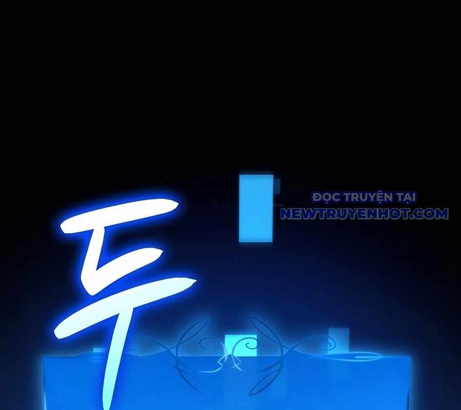 Con Trai Út Của Bá Tước Là Một Người Chơi: Chapter 92