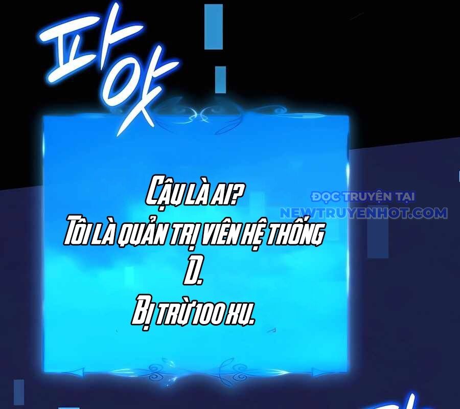 Con Trai Út Của Bá Tước Là Một Người Chơi: Chapter 92