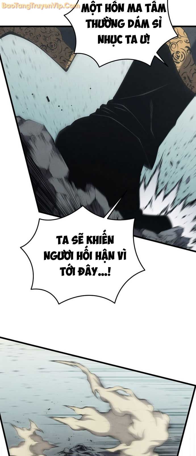 Con Trai Út Của Gia Đình Kiếm Thuật Danh Tiếng: Chapter 158