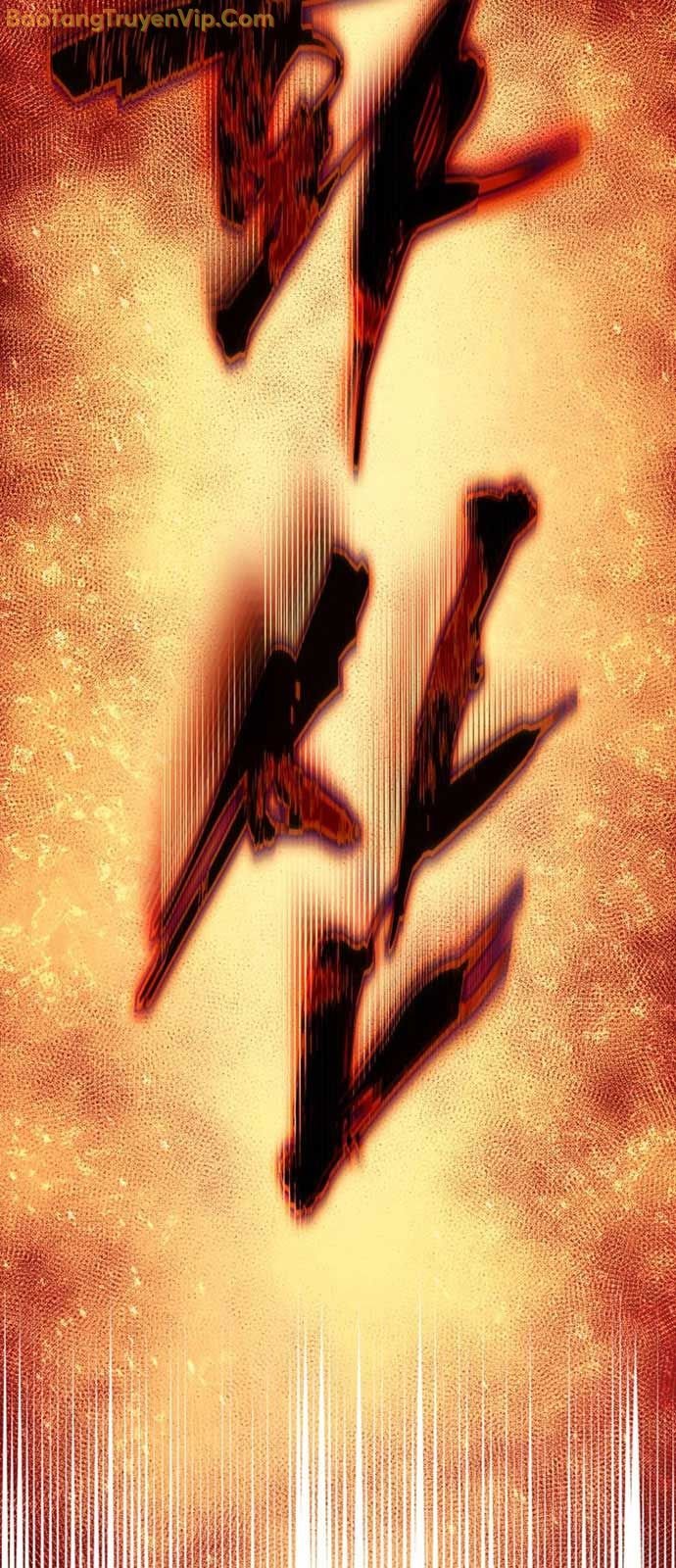 Con Trai Út Của Gia Đình Kiếm Thuật Danh Tiếng: Chapter 158