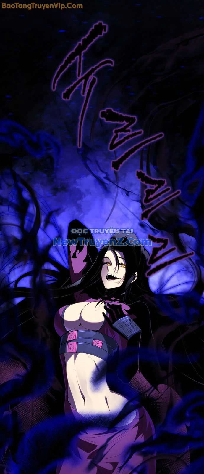 Con Trai Út Của Gia Đình Kiếm Thuật Danh Tiếng: Chapter 159