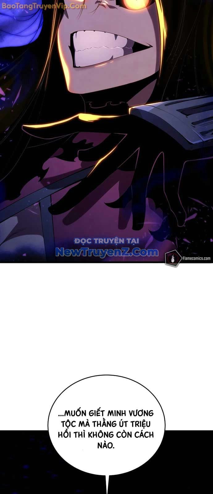 Con Trai Út Của Gia Đình Kiếm Thuật Danh Tiếng: Chapter 159