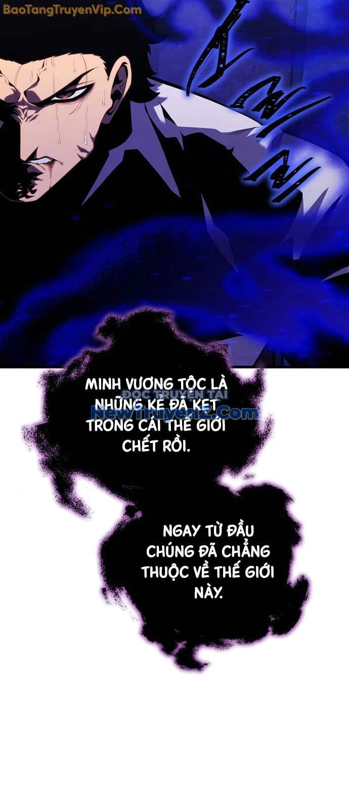 Con Trai Út Của Gia Đình Kiếm Thuật Danh Tiếng: Chapter 159