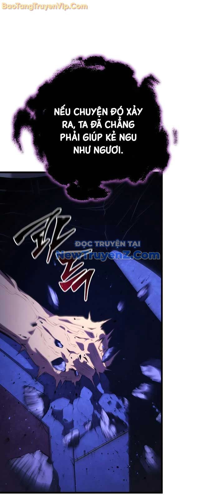 Con Trai Út Của Gia Đình Kiếm Thuật Danh Tiếng: Chapter 159