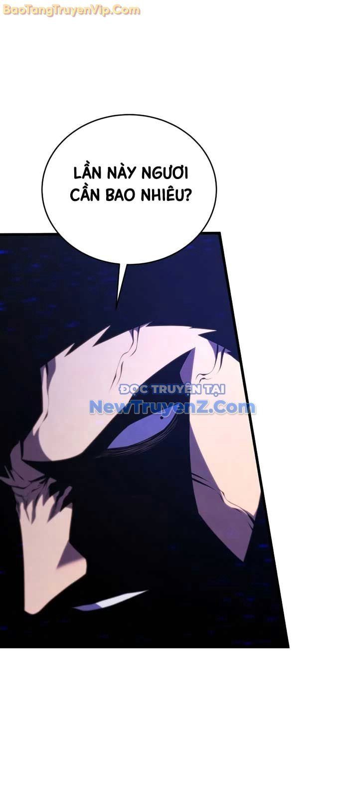 Con Trai Út Của Gia Đình Kiếm Thuật Danh Tiếng: Chapter 159