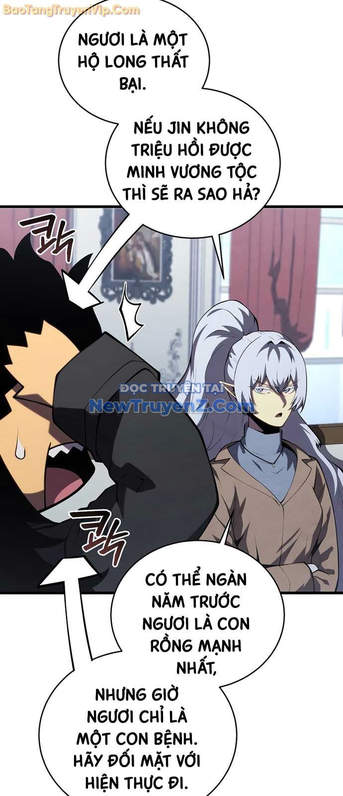Con Trai Út Của Gia Đình Kiếm Thuật Danh Tiếng: Chapter 159