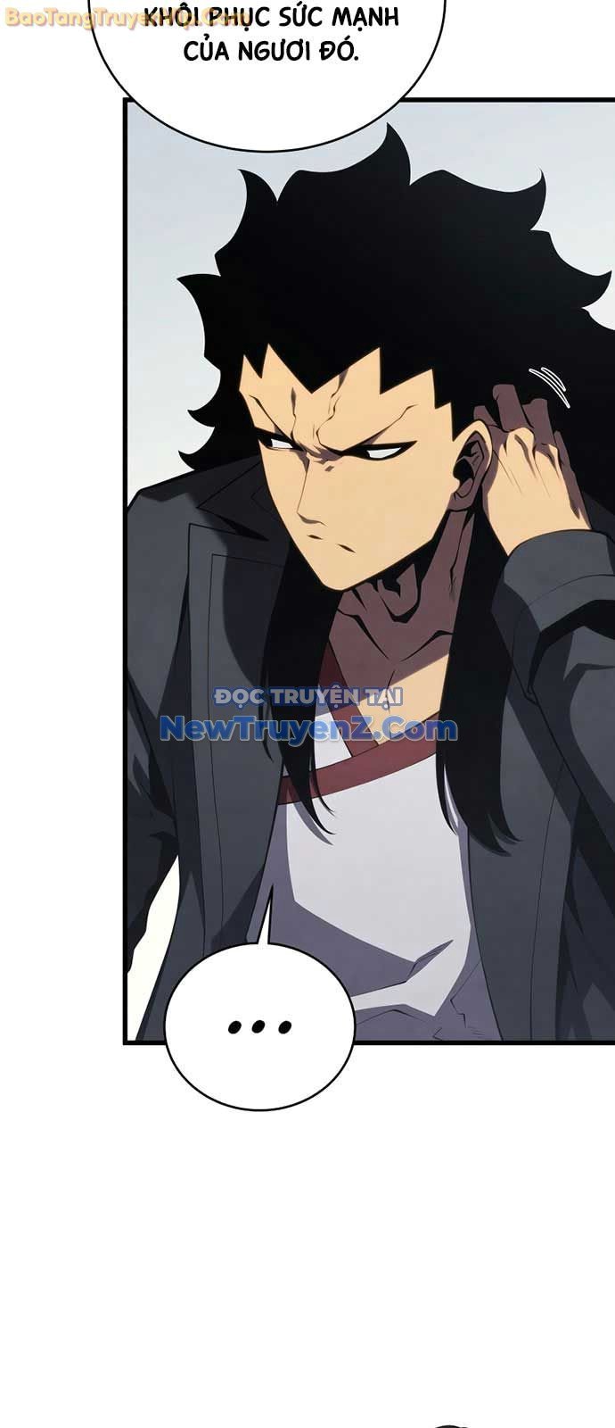 Con Trai Út Của Gia Đình Kiếm Thuật Danh Tiếng: Chapter 159