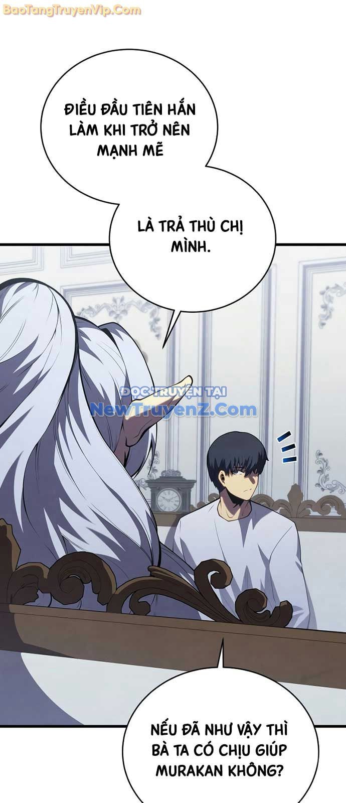 Con Trai Út Của Gia Đình Kiếm Thuật Danh Tiếng: Chapter 159