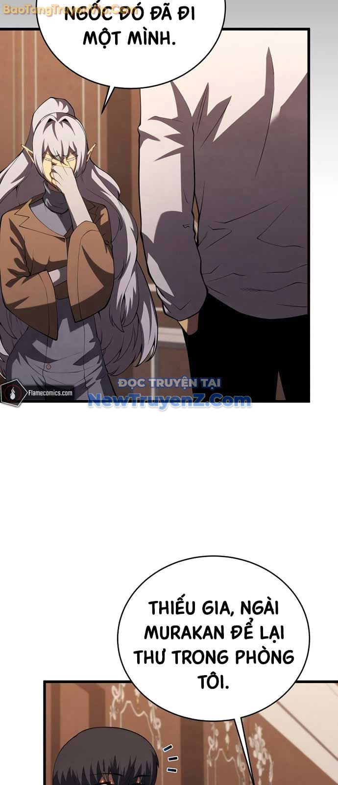 Con Trai Út Của Gia Đình Kiếm Thuật Danh Tiếng: Chapter 159