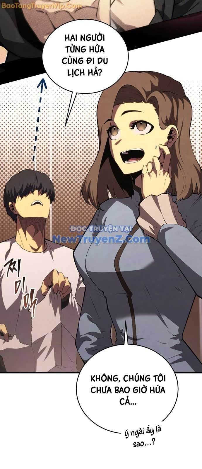 Con Trai Út Của Gia Đình Kiếm Thuật Danh Tiếng: Chapter 159