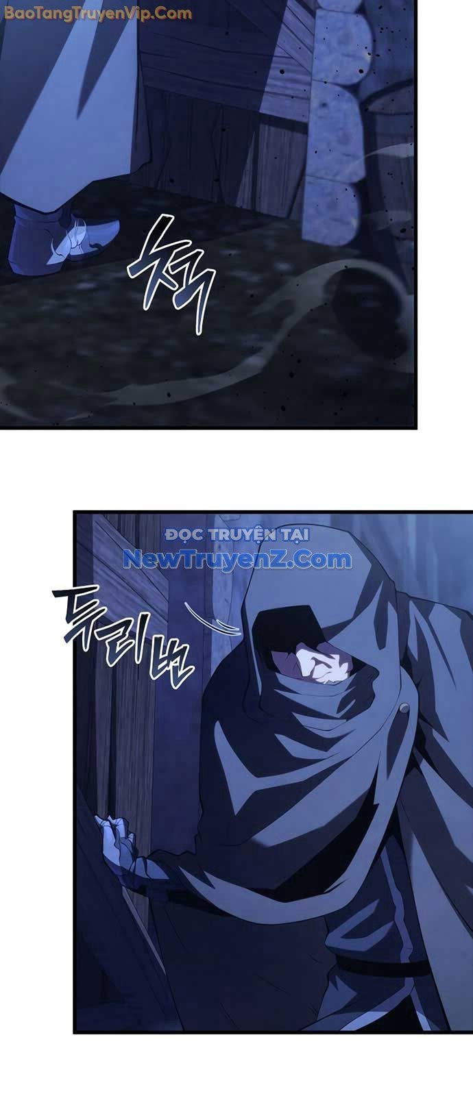 Con Trai Út Của Gia Đình Kiếm Thuật Danh Tiếng: Chapter 159