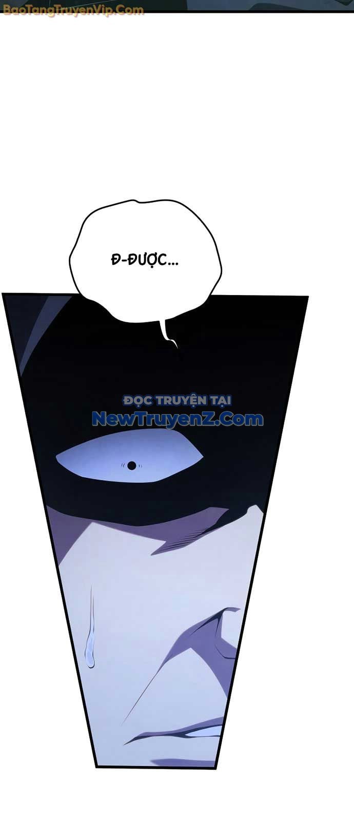 Con Trai Út Của Gia Đình Kiếm Thuật Danh Tiếng: Chapter 159