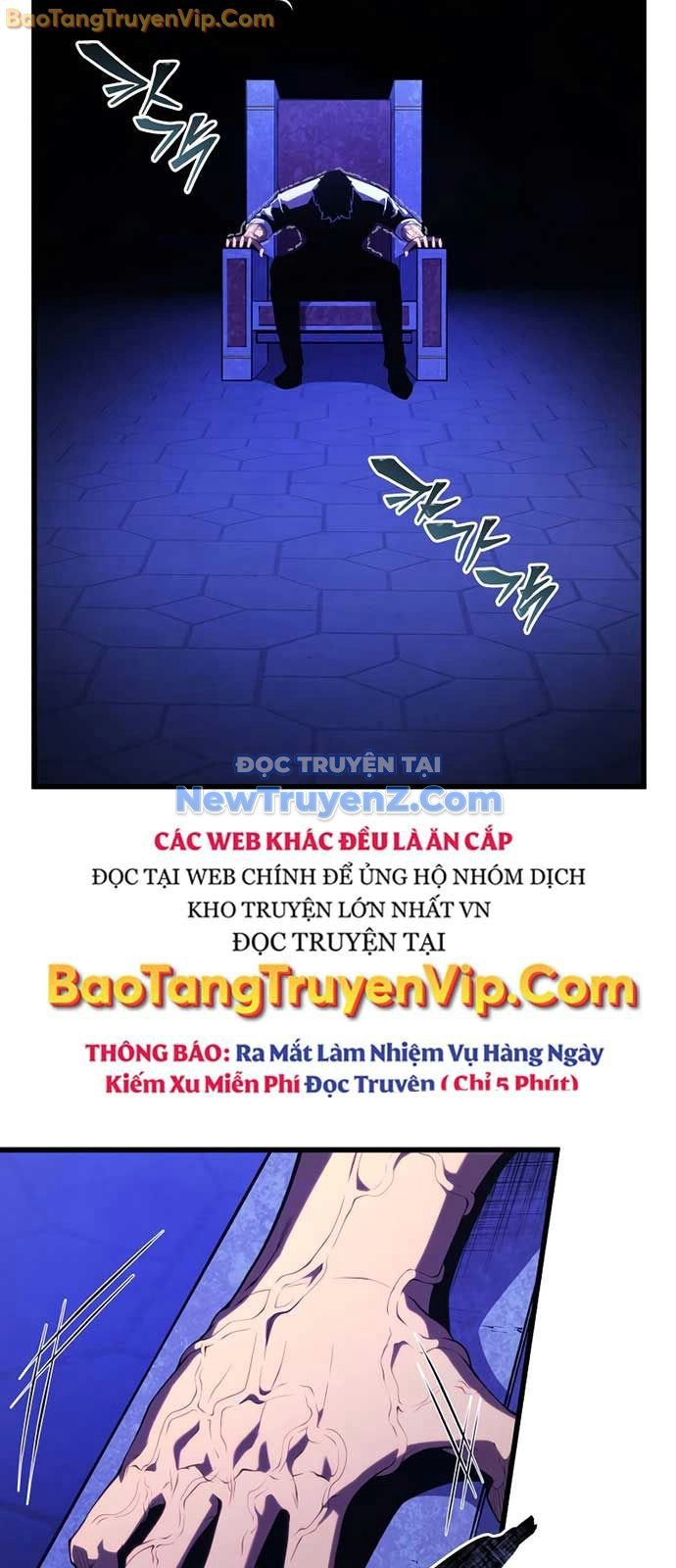 Con Trai Út Của Gia Đình Kiếm Thuật Danh Tiếng: Chapter 159