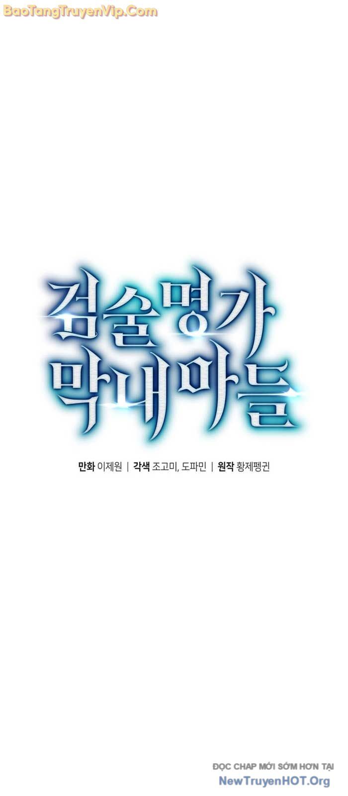 Con Trai Út Của Gia Đình Kiếm Thuật Danh Tiếng: Chapter 164