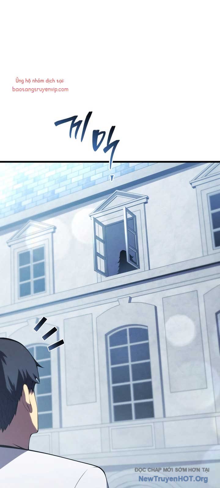 Con Trai Út Của Gia Đình Kiếm Thuật Danh Tiếng: Chapter 165