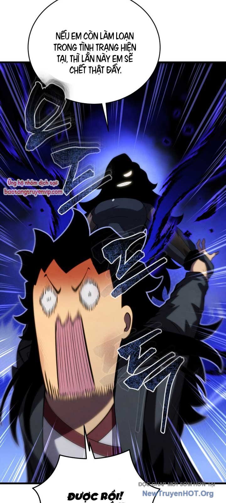 Con Trai Út Của Gia Đình Kiếm Thuật Danh Tiếng: Chapter 165