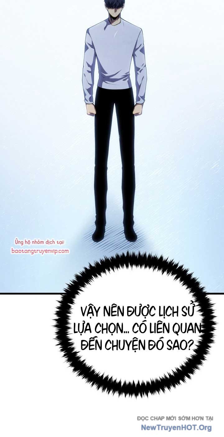 Con Trai Út Của Gia Đình Kiếm Thuật Danh Tiếng: Chapter 165