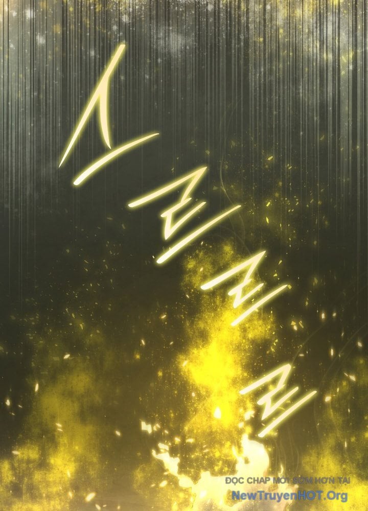 Con Trai Út Của Gia Đình Kiếm Thuật Danh Tiếng: Chapter 166