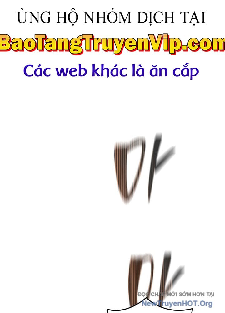 Con Trai Út Của Gia Đình Kiếm Thuật Danh Tiếng: Chapter 166