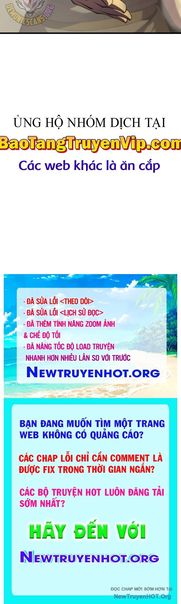 Con Trai Út Của Gia Đình Kiếm Thuật Danh Tiếng: Chapter 166