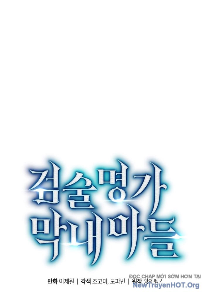 Con Trai Út Của Gia Đình Kiếm Thuật Danh Tiếng: Chapter 166