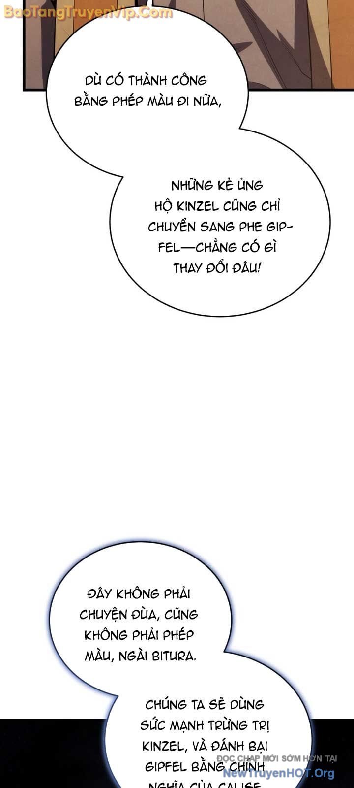 Con Trai Út Của Gia Đình Kiếm Thuật Danh Tiếng: Chapter 168