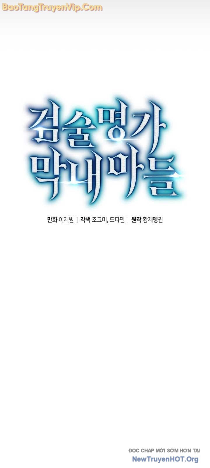 Con Trai Út Của Gia Đình Kiếm Thuật Danh Tiếng: Chapter 168