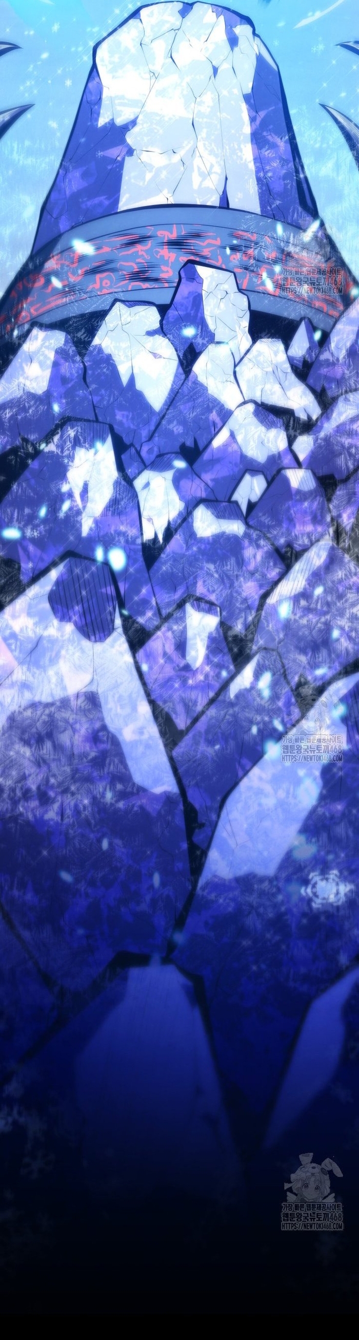 Con Trai Út Của Gia Đình Kiếm Thuật Danh Tiếng: Chapter 170