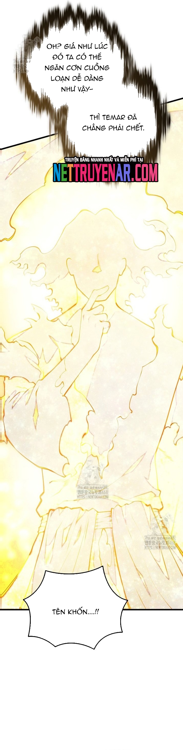 Con Trai Út Của Gia Đình Kiếm Thuật Danh Tiếng: Chapter 172