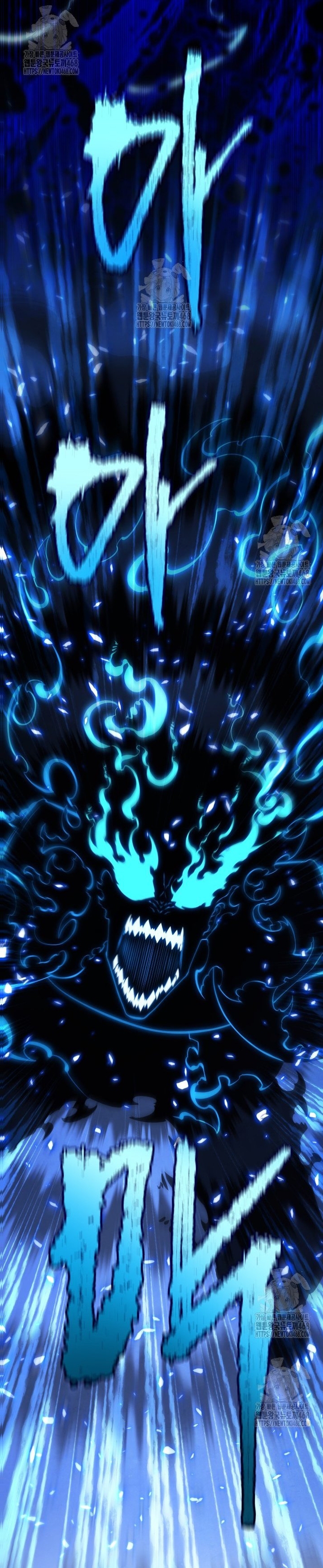 Con Trai Út Của Gia Đình Kiếm Thuật Danh Tiếng: Chapter 172