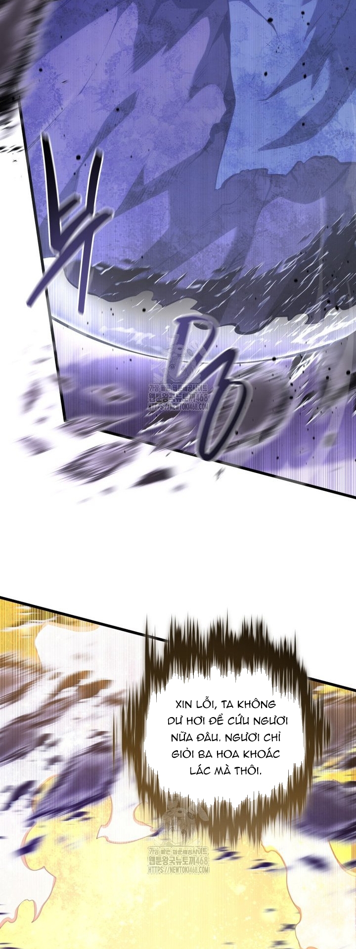 Con Trai Út Của Gia Đình Kiếm Thuật Danh Tiếng: Chapter 172