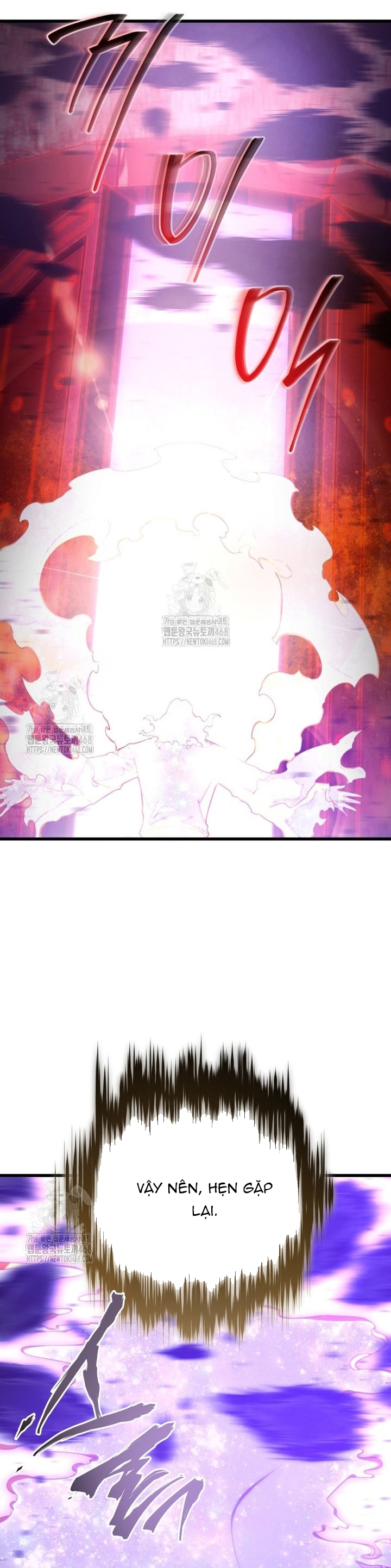 Con Trai Út Của Gia Đình Kiếm Thuật Danh Tiếng: Chapter 172