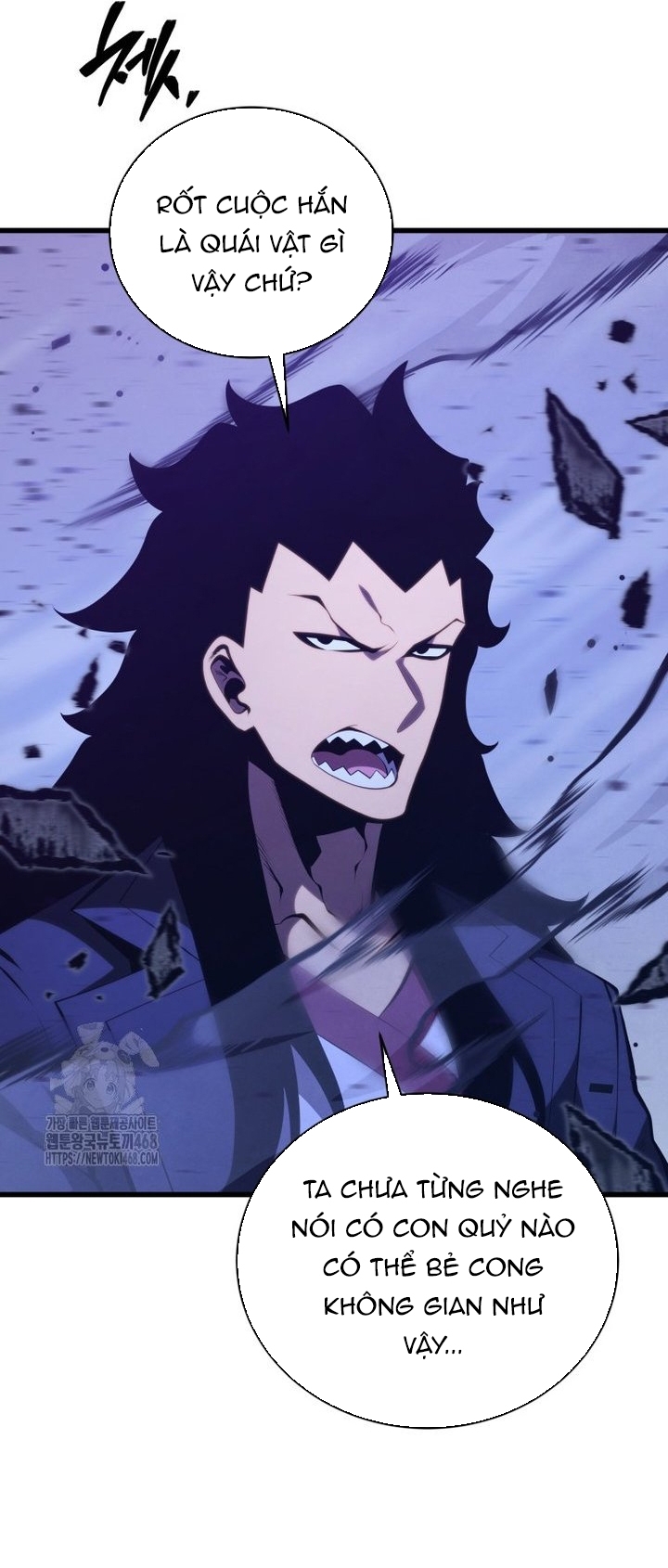 Con Trai Út Của Gia Đình Kiếm Thuật Danh Tiếng: Chapter 172