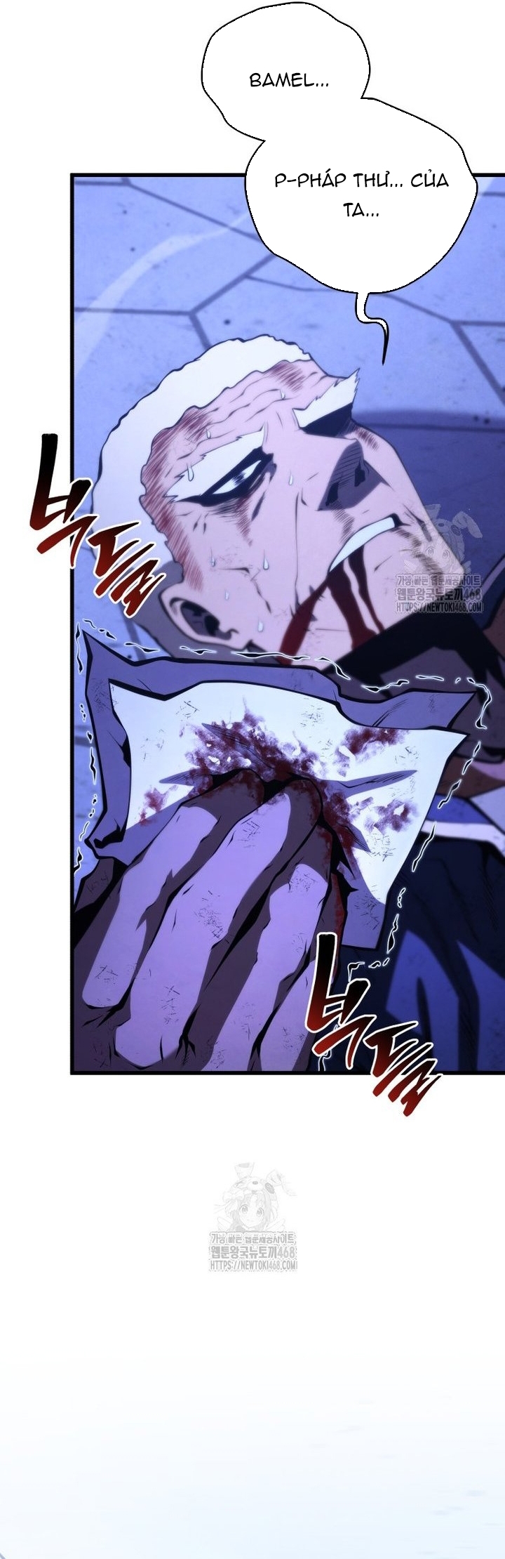 Con Trai Út Của Gia Đình Kiếm Thuật Danh Tiếng: Chapter 172