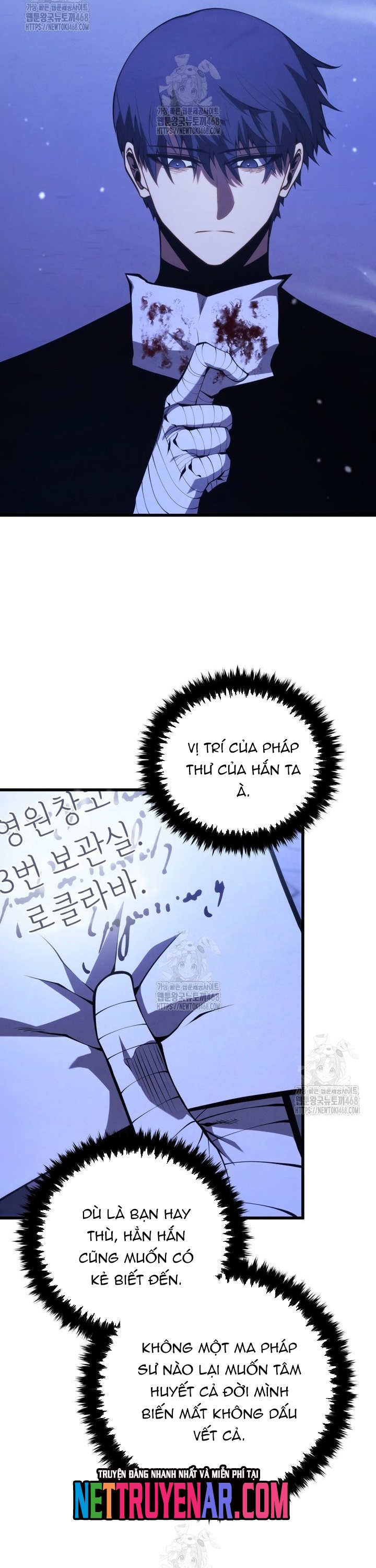 Con Trai Út Của Gia Đình Kiếm Thuật Danh Tiếng: Chapter 172