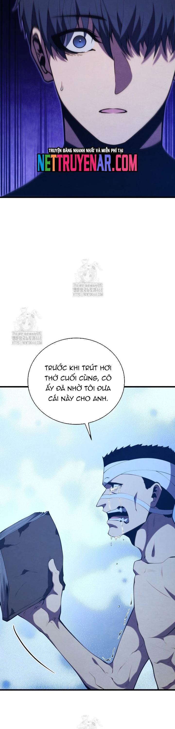 Con Trai Út Của Gia Đình Kiếm Thuật Danh Tiếng: Chapter 172