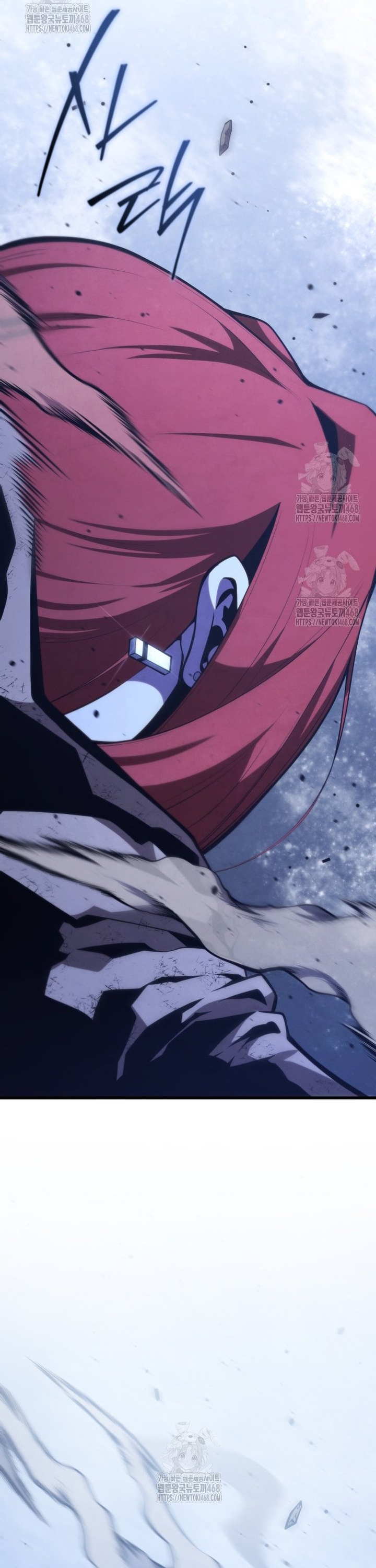 Con Trai Út Của Gia Đình Kiếm Thuật Danh Tiếng: Chapter 172