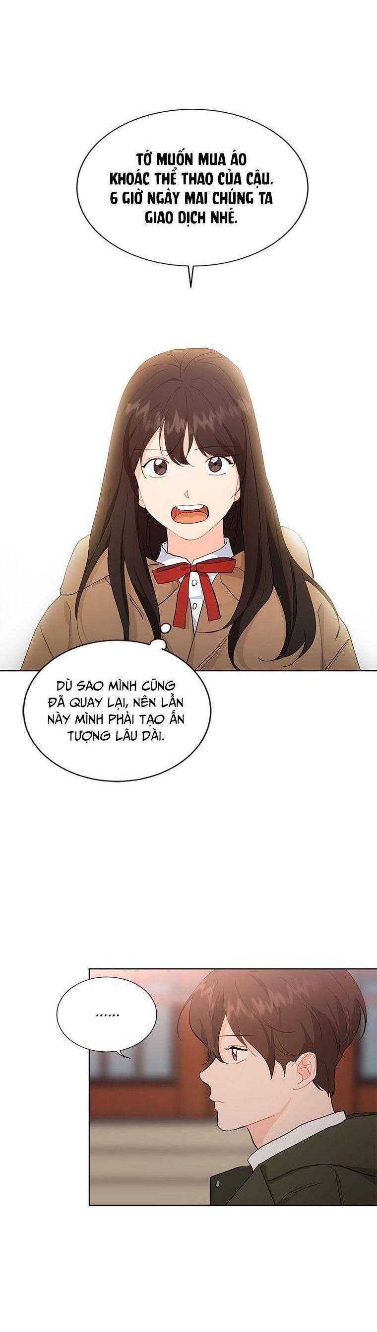 Cõng Anh Mà Chạy: Chapter 15