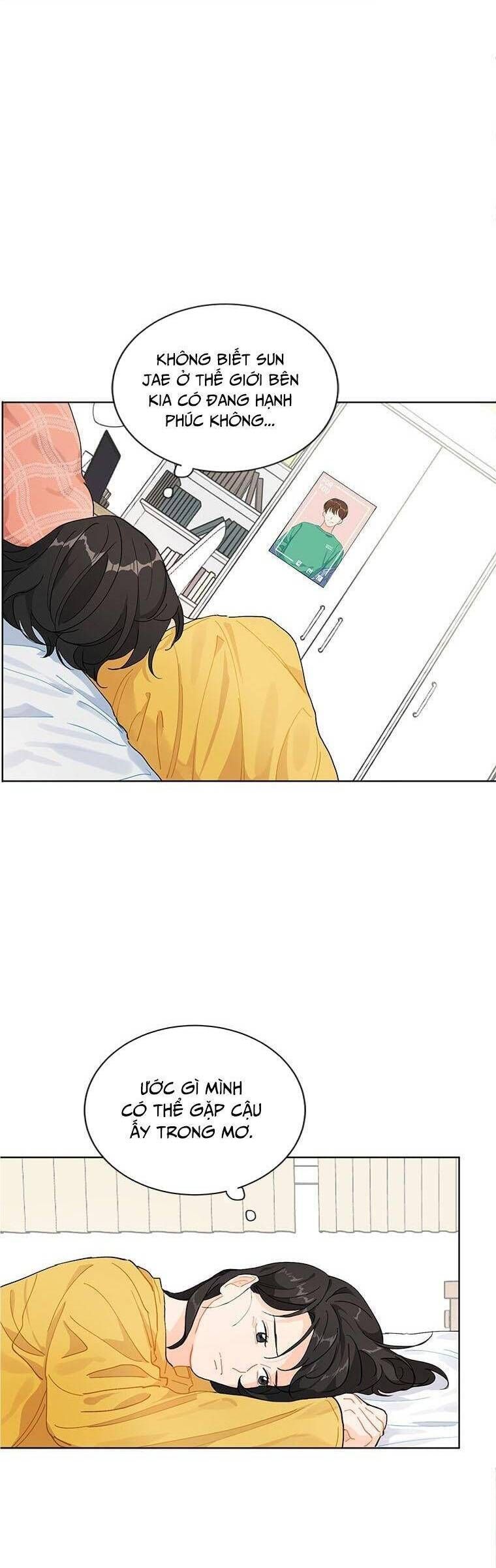 Cõng Anh Mà Chạy: Chapter 2
