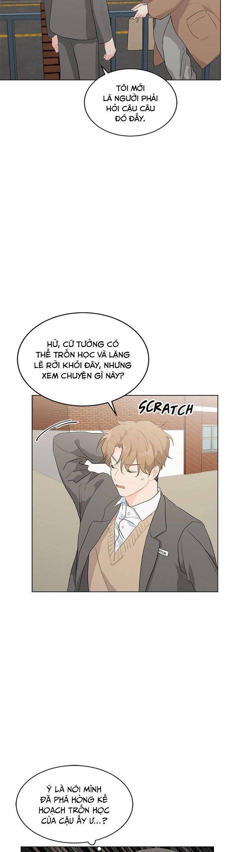 Cõng Anh Mà Chạy: Chapter 21