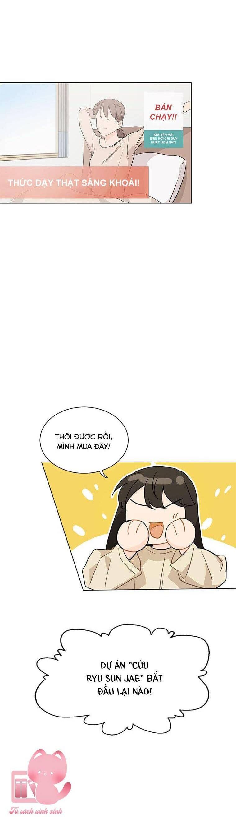 Cõng Anh Mà Chạy: Chapter 21