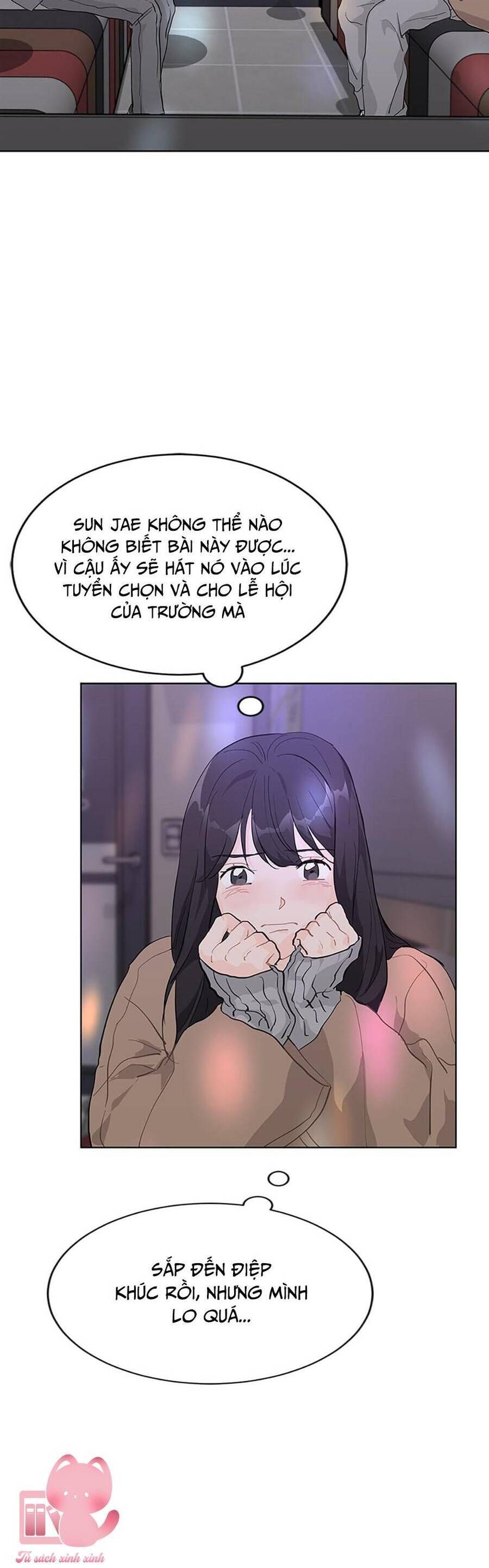 Cõng Anh Mà Chạy: Chapter 23