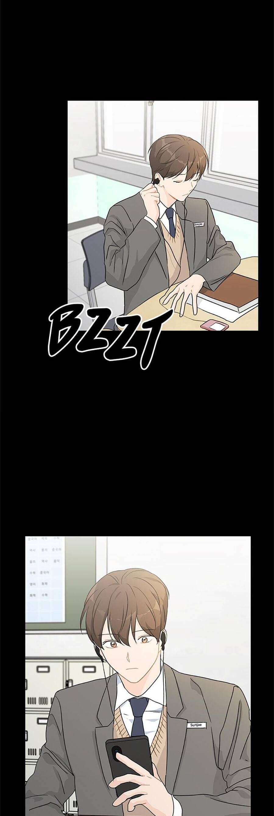 Cõng Anh Mà Chạy: Chapter 24