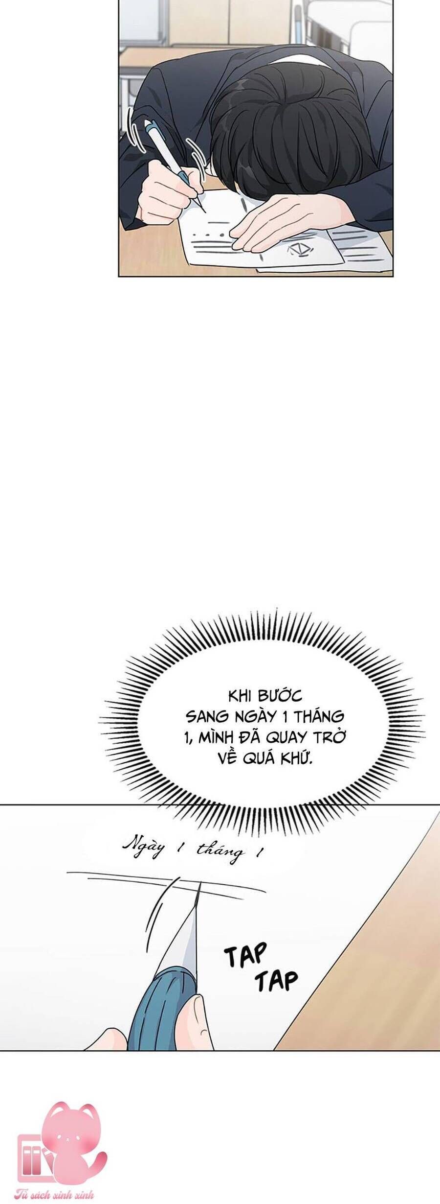 Cõng Anh Mà Chạy: Chapter 27