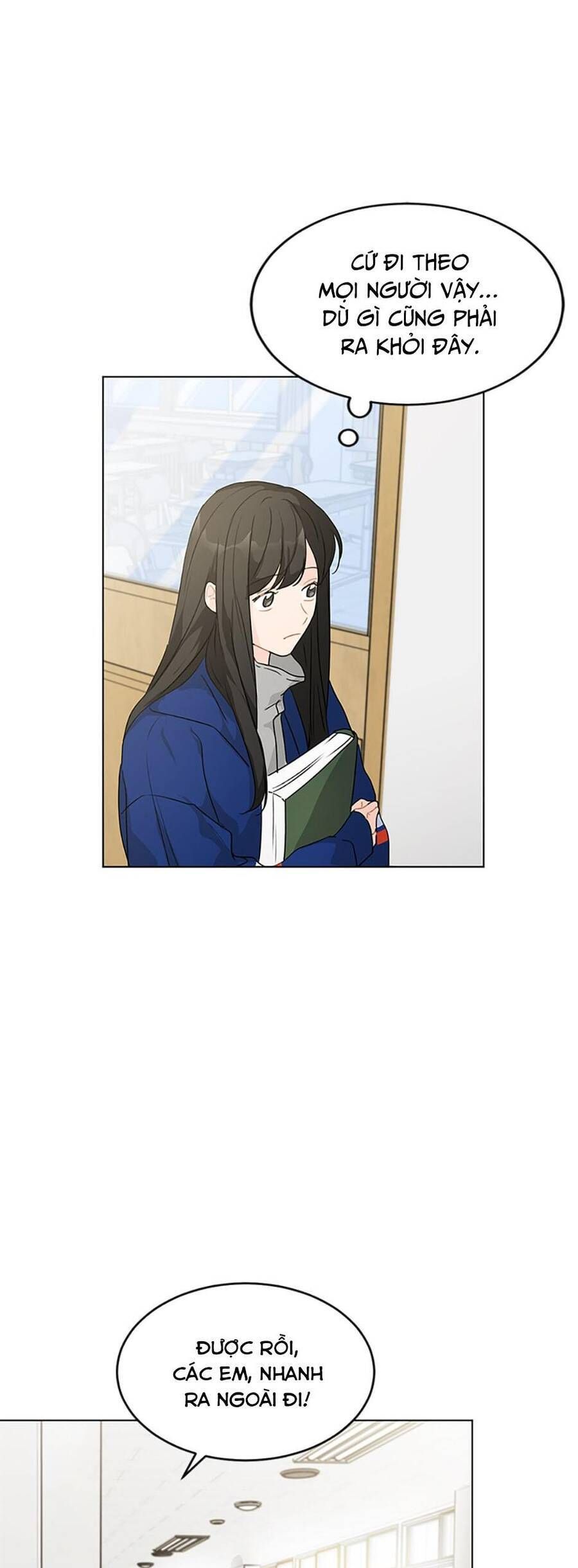 Cõng Anh Mà Chạy: Chapter 27